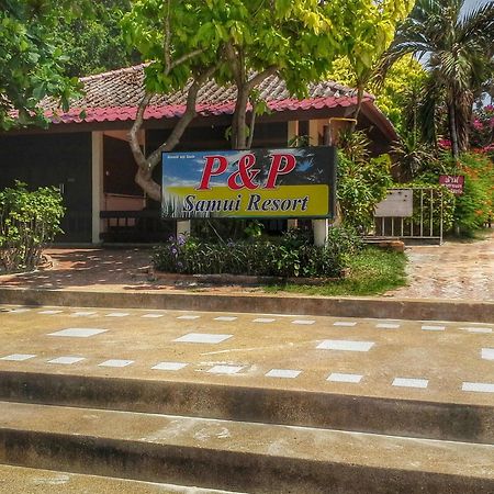 P&P Samui Resort チャウエン エクステリア 写真